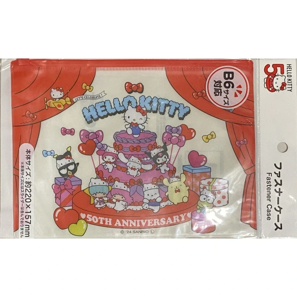 Daiso this product